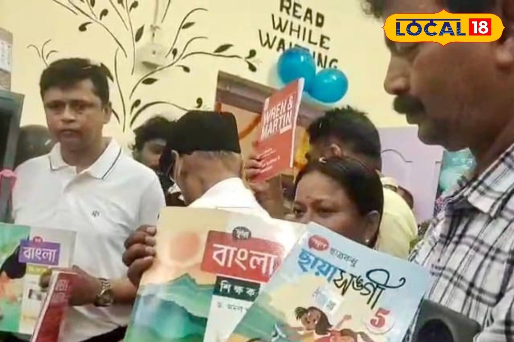 বই পড়ে টুক করে পেরিয়ে যাবে অপেক্ষার সময়! এসডিও অফিসেই এবার লাইব্রেরি