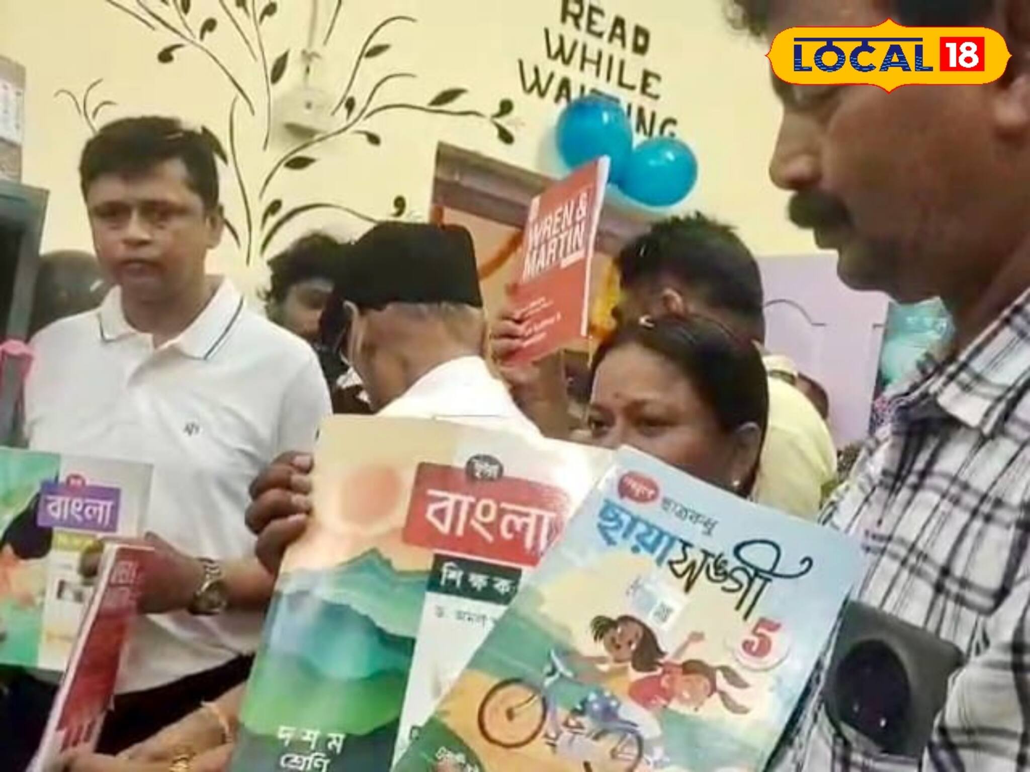 বই পড়ে টুক করে পেরিয়ে যাবে অপেক্ষার সময়! এসডিও অফিসেই এবার লাইব্রেরি