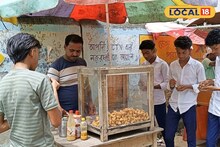 একটি নয়, দুটি নয়, ৫ টাকায় তিনটি সিঙারা! জলের দরে দিয়েও রোজ ১২০০ টাকা আয় এই ব্যবসায়ীর