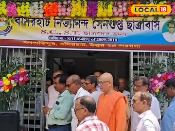 North 24 Parganas News: থাকা-খাওয়া সব ফ্রি! ৯২ জনের অক্লান্ত পরিশ্রমে ২২ লক্ষ টাকায় সুন্দরবনের পড়ুয়ারা যা পেল, ভোলার নয়