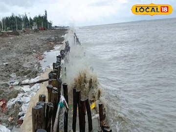 ভাঙছে