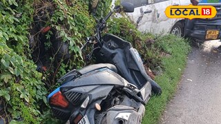 দুর্ঘটনাগ্রস্থ স্কুটি দুর্ঘটনাগ্রস্থ স্কুটি