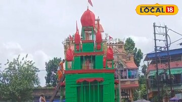  রায়চৌধুরী