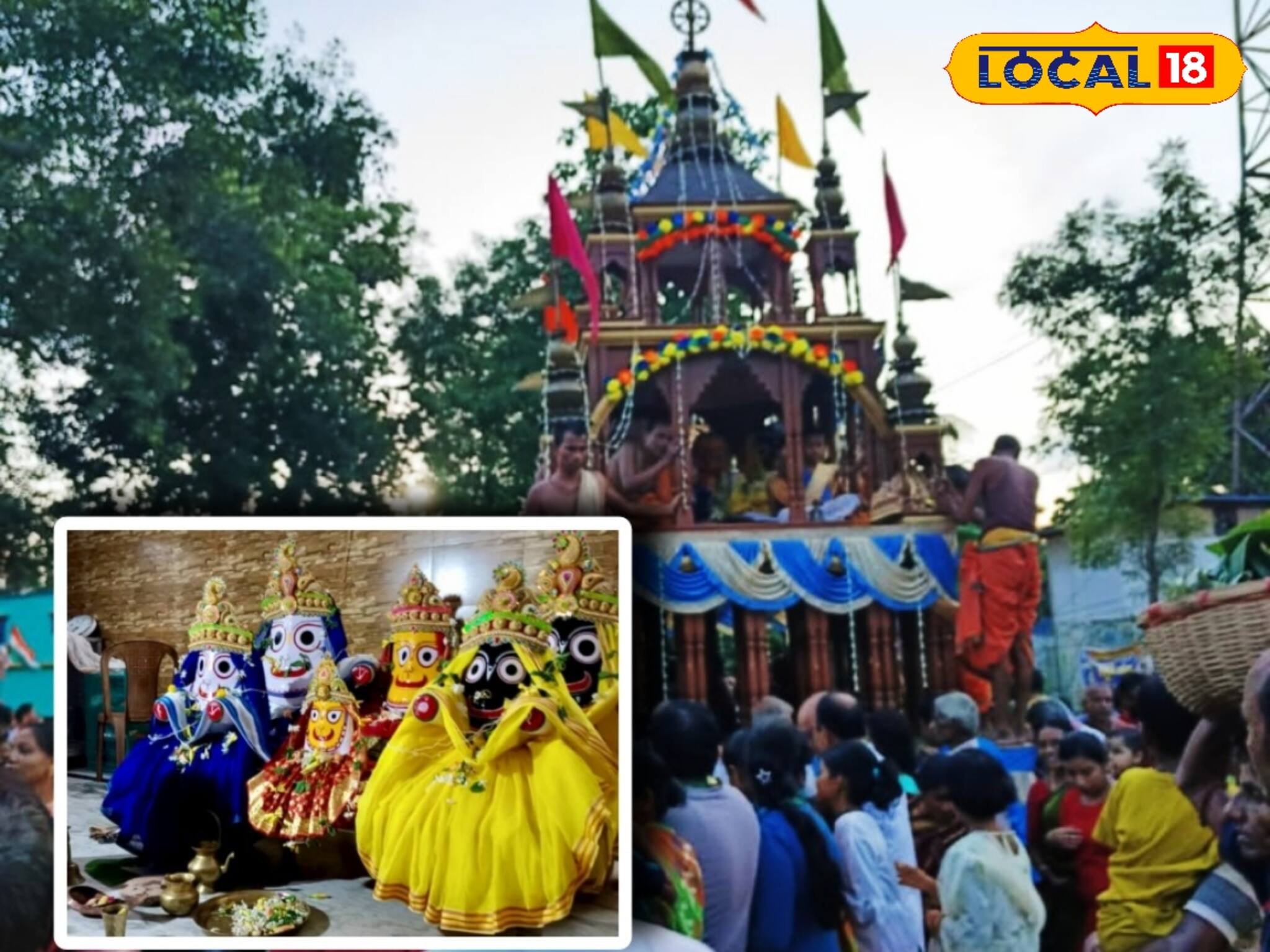 ন'টি চূড়া থাকে রথে, সওয়ারি হন ছ'টি বিগ্রহ, প্রাচীন এই রথের ইতিহাস জানলে চমকে যাবেন