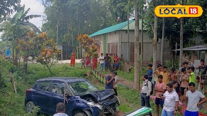 দুর্ঘটনা