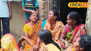 মৃত পরিবার মৃত পরিবার