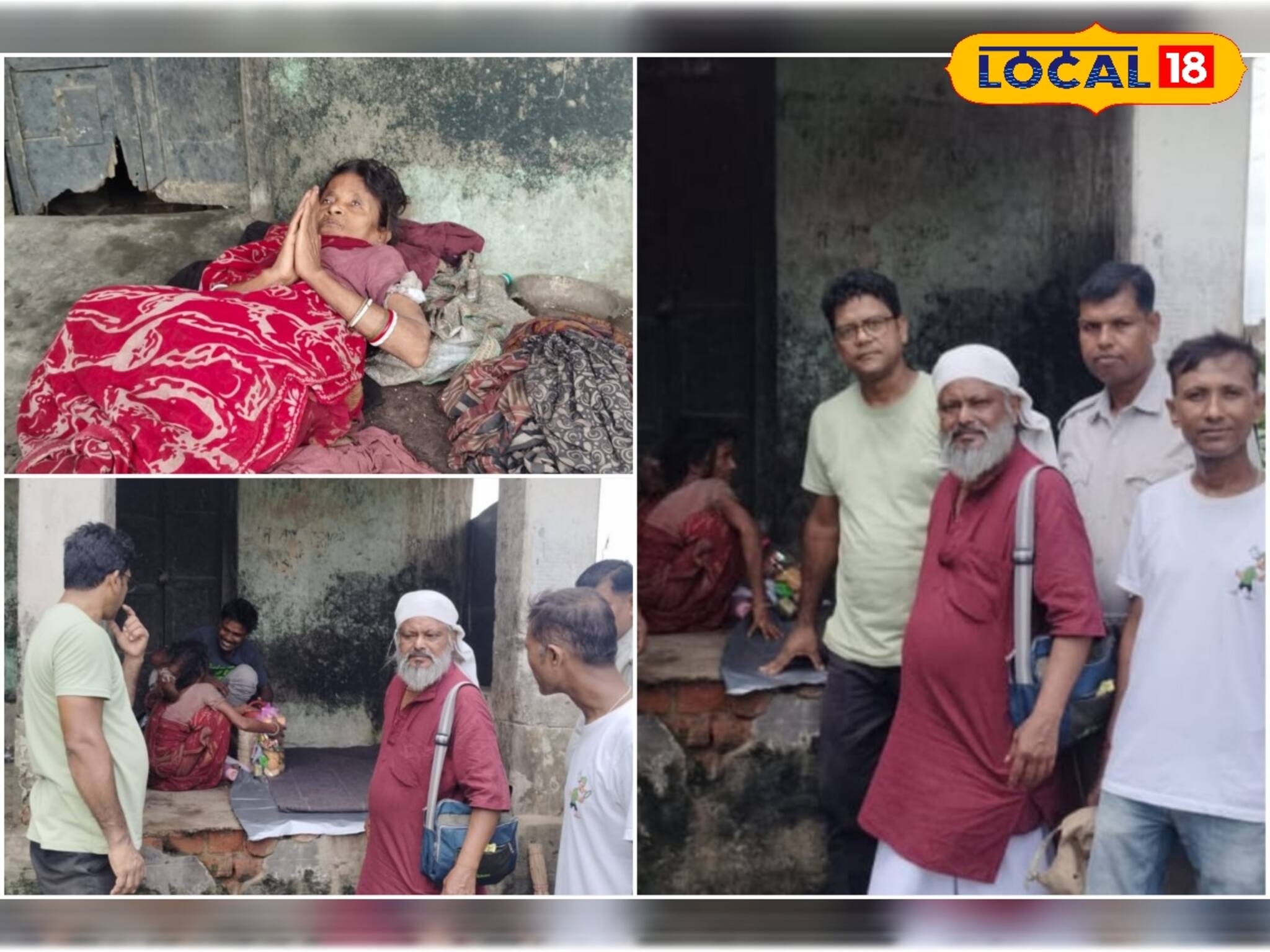 অসহায় নিরাশ্রয় বৃদ্ধার পাশে দাঁড়ালেন গুসকরার চা-বিক্রেতা, সাহায্যে বাউল শিল্পী কার্তিক দাস
