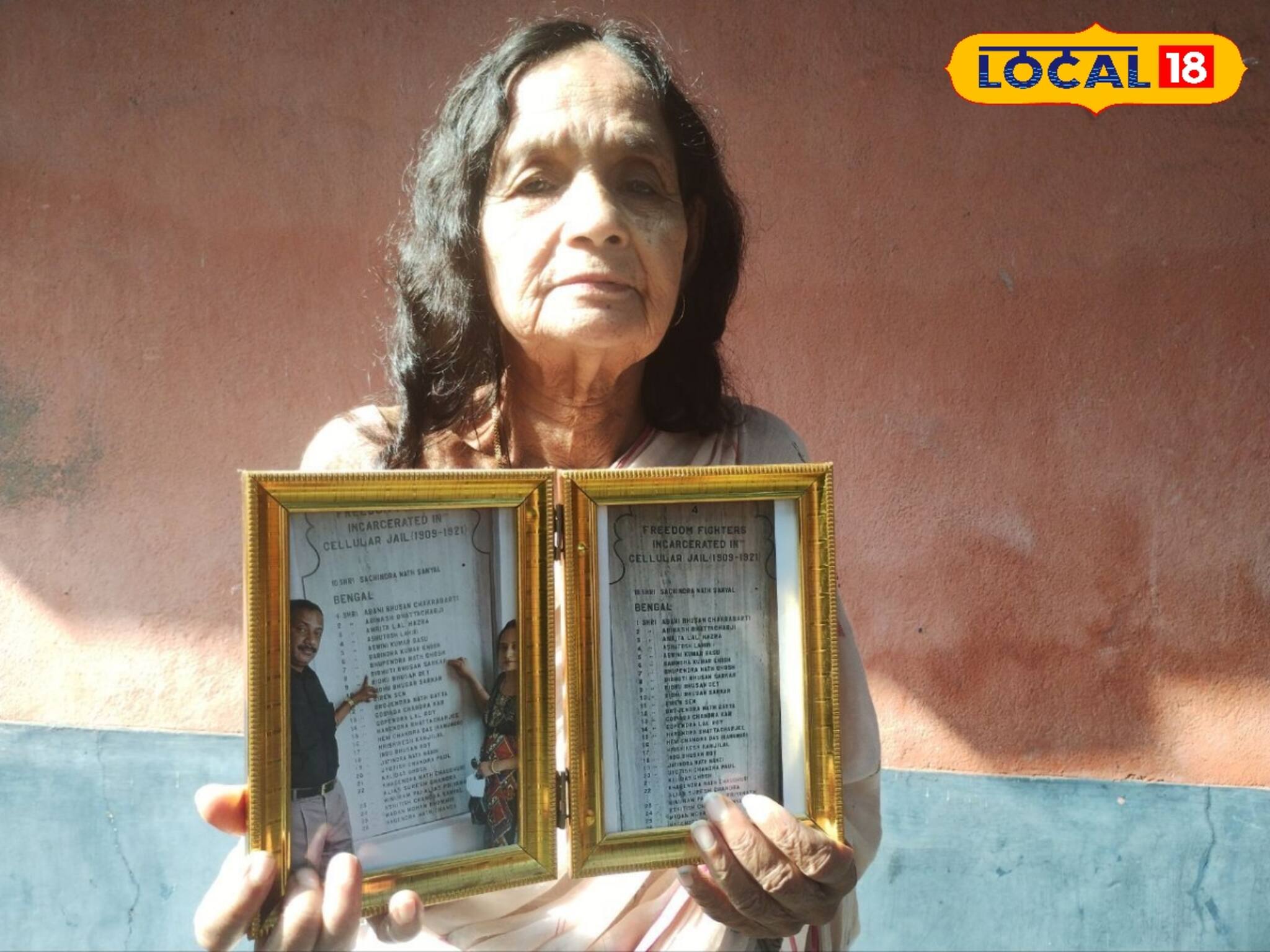 বাঁকুড়া ঘুরতে গেলে অবশ্যই ঘুরে আসুন এই স্বাধীনতা সংগ্রামীর বাড়ি!