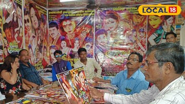 যাত্রাপালা