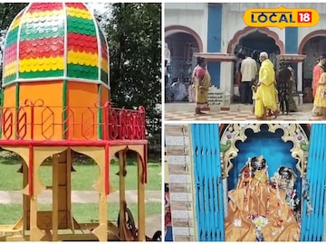 Manbazar Rajbari Ratha Yatra: সাবেকিয়ানা ও বৈচিত্রের মেলবন্ধন, ২৫০ বছরের পুরনো পুরুলিয়ার এই রথ ঘিরে উন্মাদনা তুঙ্গে Manbazar Rajbari Ratha Yatra: সাবেকিয়ানা ও বৈচিত্রের মেলবন্ধন, ২৫০ বছরের পুরনো পুরুলিয়ার এই রথ ঘিরে উন্মাদনা তুঙ্গে
