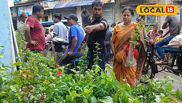 হাওড়ার