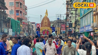 ডানকুনি রথযাত্রা