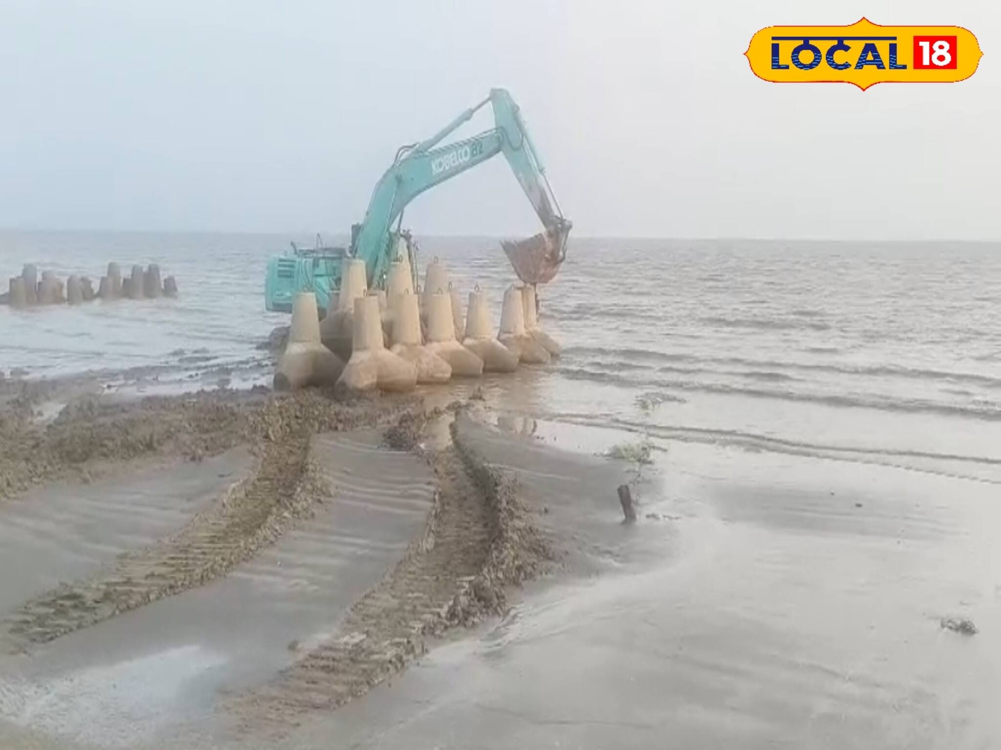 সমুদ্র উত্তাল ফ্রেজারগঞ্জে! বিপদ আটকাতে বড় ব্যবস্থা নিচ্ছে প্রশাসন