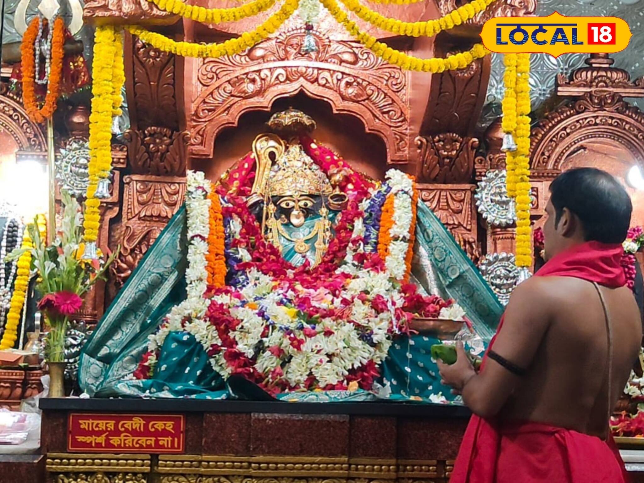 বিপত্তারিণী পুজো উপলক্ষে শনিবার দিনভর ভক্তদের ঢল তমলুকের বর্গভীমা মন্দিরে