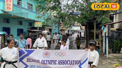 পদযাত্রা 