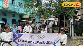 পদযাত্রা পদযাত্রা