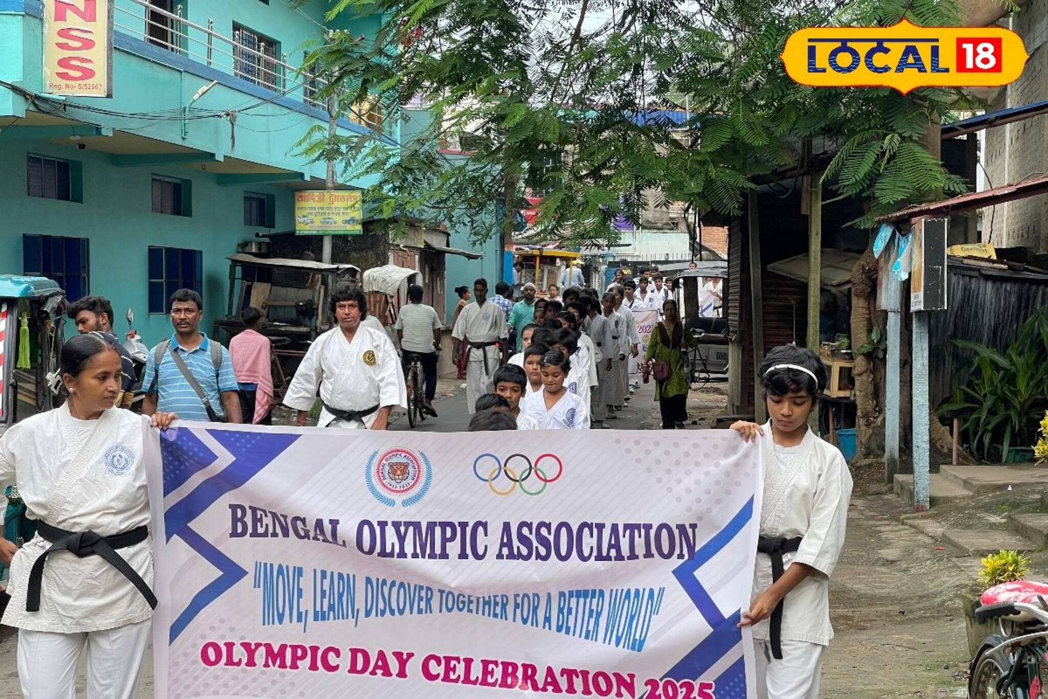 অলিম্পিক চেতনায় উদ্বুদ্ধ বর্ধমান, শতাধিক ক্যারাটে শিক্ষার্থীর পদযাত্রা