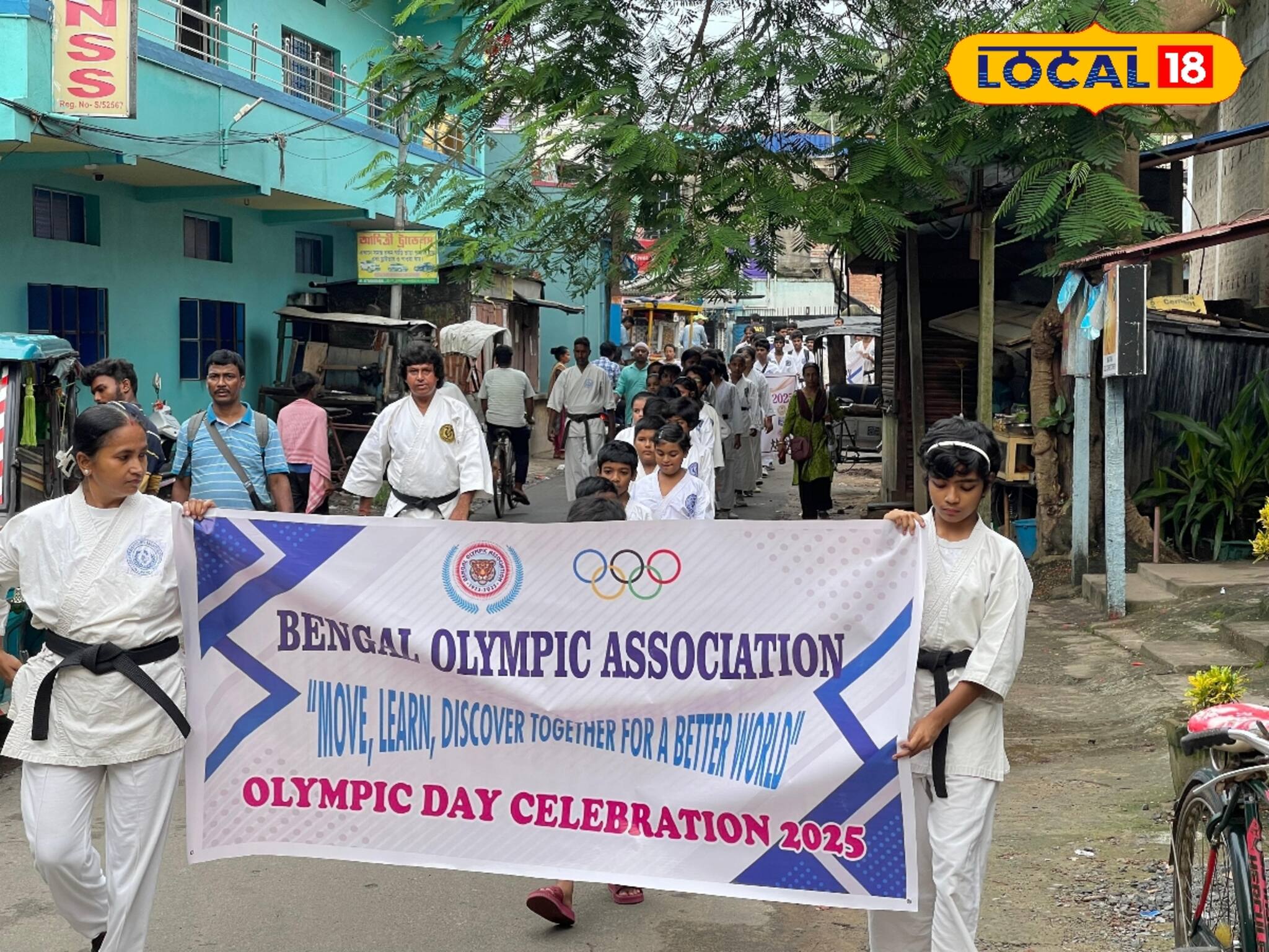 অলিম্পিক চেতনায় উদ্বুদ্ধ বর্ধমান, শতাধিক ক্যারাটে শিক্ষার্থীর পদযাত্রা