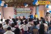 ১২ হাজার প্রাথমিক শিক্ষকের জন্য বিরাট সুখবর! ঘরে বসে এক ক্লিকেই জানুন PF-এর খুঁটিনাটি