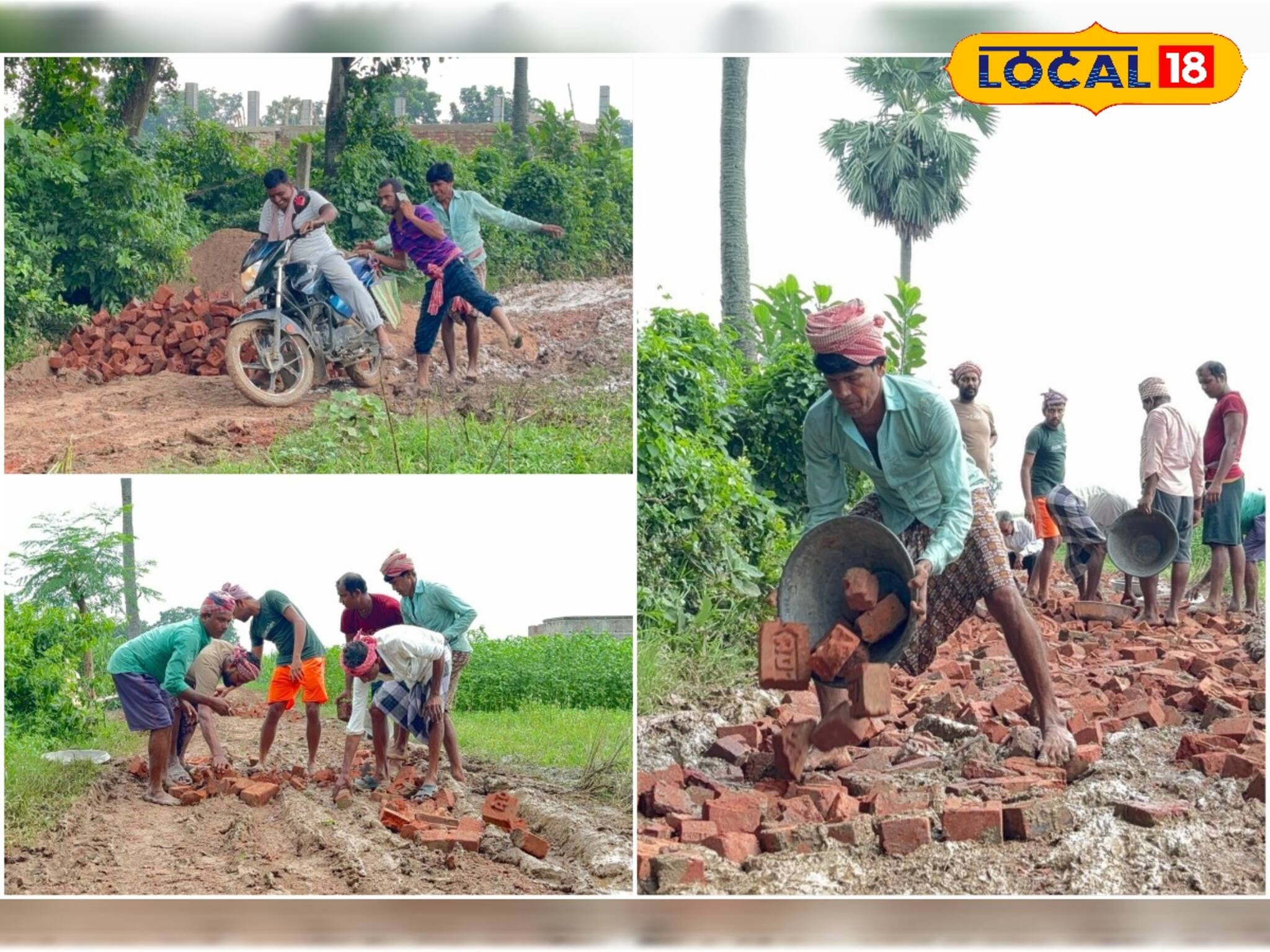 প্রশাসনকে জানিয়েও কোনও সুরাহা হয়নি! বেহাল রাস্তা সংস্কার করলেন গ্রামবাসীরা নিজেরাই