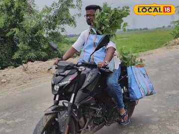Murshidabad News: বিয়ে হোক বা অন্নপ্রাশন! শোপিস, ব্লেন্ডার নয়, শুধুই গাছের চারা গিফট দেন এই যুবক! উপহারের সংখ্যা ২০ হাজার পার