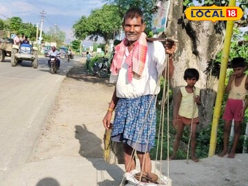 কাঁধের