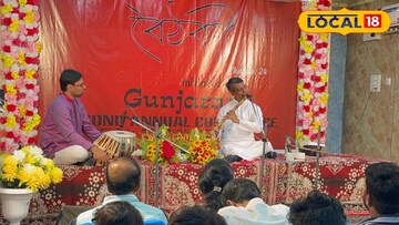 শাস্ত্রীয়