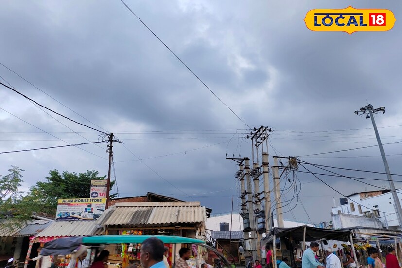 এক্ষেত্রে সাবধানে গাড়ি চলাচল এবং বজ্রপাতের সময় নিরাপদ স্থানে আশ্রয় নেওয়ার পরামর্শ দিয়েছে আলিপুর আবহাওয়া ‌দফতর।