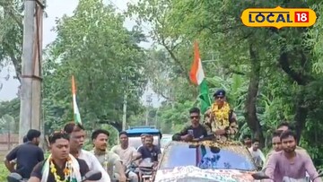 সংবর্ধনায়