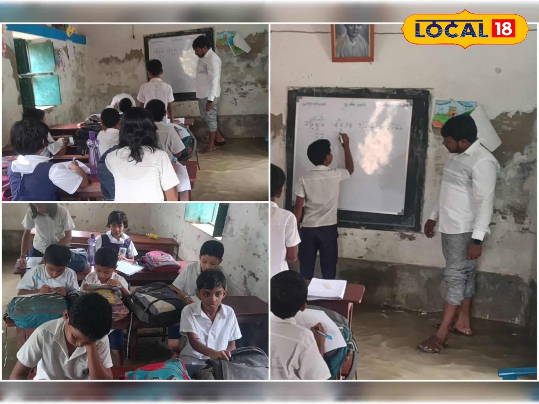 জলে পা ডুবিয়ে ক্লাস! বর্ষায় এ কী অবস্থা স্কুলের? ১০ বছর ধরে একই দুর্দশা