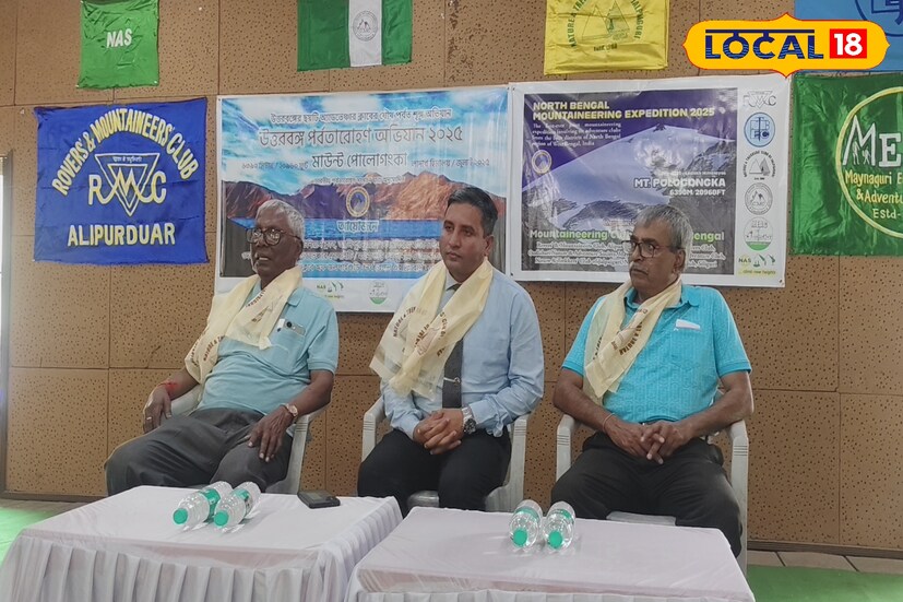 সোমবার জলপাইগুড়ির সুভাষ ভবন প্রাঙ্গণে এই অভিযানের ফ্ল্যাগ অফ অনুষ্ঠানে উপস্থিত ছিলেন দার্জিলিং হিমালয়ান মাউন্টেনিয়ারিং ইনস্টিটিউটের প্রিন্সিপাল কর্নেল রজনীশ যোশি। তিনি জাতীয় পতাকা এবং অভিযাত্রী সংগঠনের পতাকা তুলে অভিযানকে শুভেচ্ছা জানান। পর্বতারোহীরা আগামী ১২ অথবা ১৩ জুলাই পোলোগংকা শৃঙ্গ জয়ের চেষ্টা করবেন বলে জানা গিয়েছে।