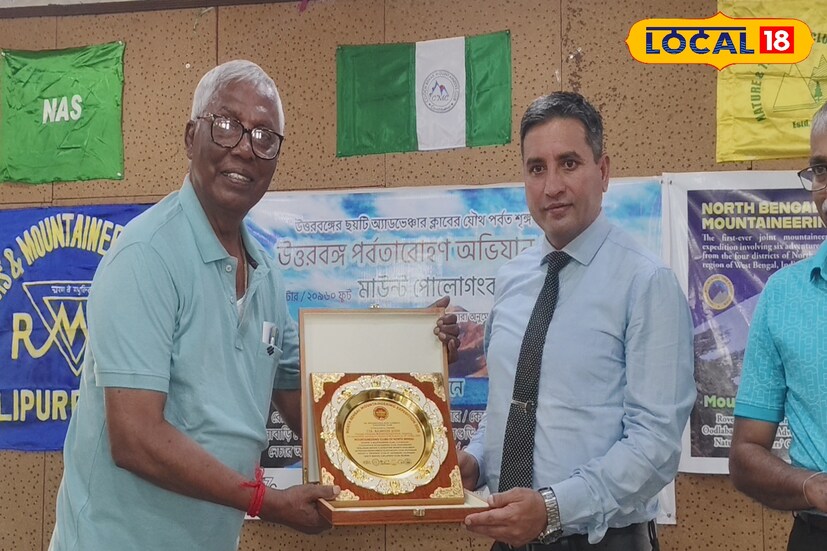 পাহাড় নয়, এবার সরাসরি পর্বতের হাতছানিতে সাড়া দিলেন উত্তরবঙ্গের ছয়টি সংগঠন। তাদের যৌথ প্রয়াসে ১ জুলাই শিলিগুড়ি থেকে রওনা দিলেন ১২ জনের অভিযাত্রী দল, লক্ষ্য লাদাখ হিমালয়ের ২১ হাজার ফুট উচ্চতায় অবস্থিত পোলোগংকা পর্বতশৃঙ্গ।