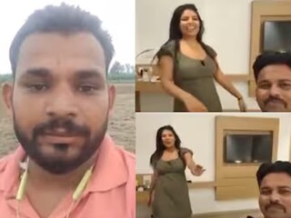 ভিডিও দেখে নিজেকেই শেষ করলেন স্বামী (Photo: X) ভিডিও দেখে নিজেকেই শেষ করলেন স্বামী (Photo: X)