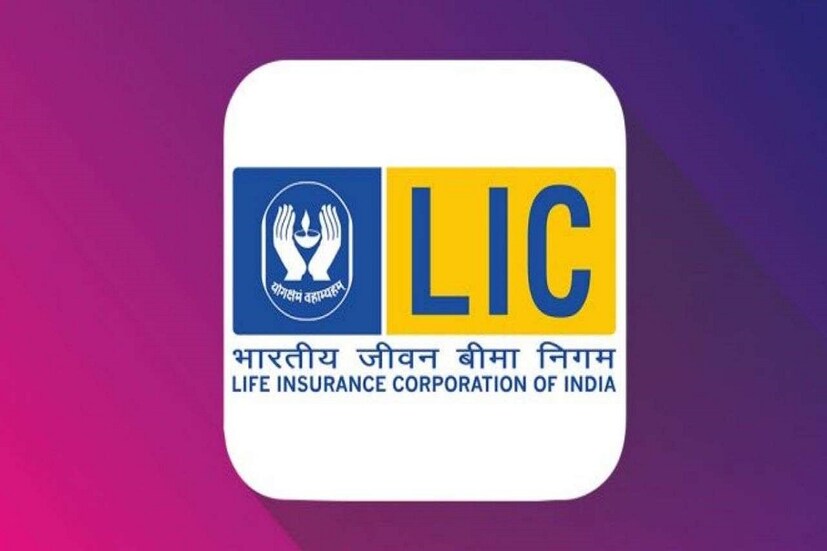 LIC New Jeevan Shanti: এলআইসির ধামাকা প্রকল্পে একবার প্রিমিয়াম পেনশন বারবার, নিশ্চিত ১,৪২,৫০০ টাকা সারাটা জীবন ধরেই