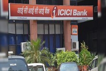 ICICI ব্যাঙ্ক থেকে ৫ বছরের জন্য ১২ লাখ টাকার Personal Loan নিলে কত EMI দিতে হবে?