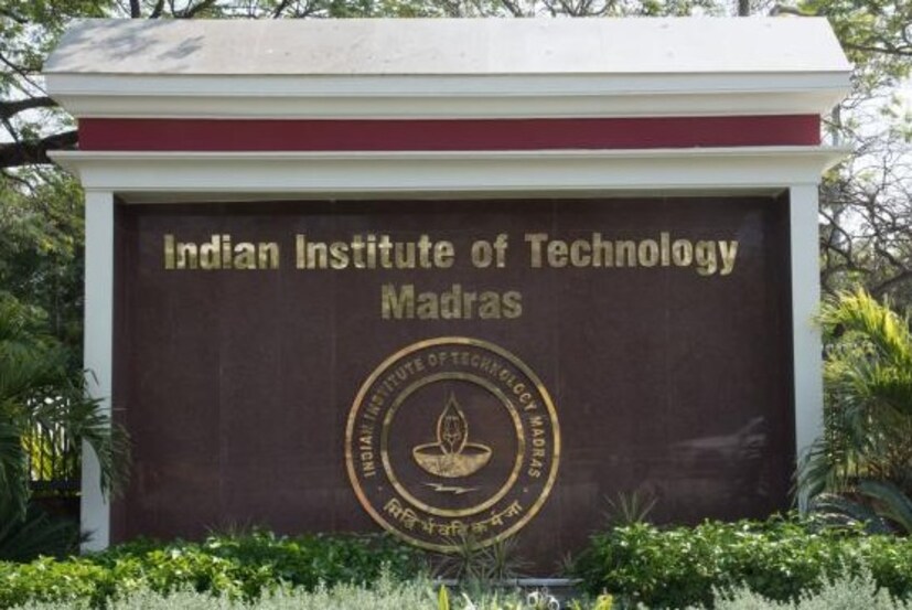 ১. IIT Bombay feesবি.টেক.-এর ফি কত? (সাধারণ বিভাগের জন্য) আইআইটি বোম্বে ওভারভিউ ফি ভর্তির সময় (এককালীন ফি) ১০০০০ ফেরতযোগ্য জমা ফি (কোর্স শেষে ফেরতযোগ্য) ৬০০০ প্রতি সেমিস্টার ফি- ১০৭৩৫০ 