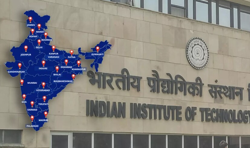 ২. IIT Delhi fees (প্রতি সেমিস্টারে) আইআইটি বোম্বে ওভারভিউ ফি টিউশন ফি ১,০০,০০০ এককালীন পেমেন্ট ফি ৮,১৫০ অন্যান্য চার্জ ৬,২৫০ ফেরতযোগ্য জমা ফি (কোর্স শেষে ফেরতযোগ্য) ৮,০০০ JoSAA-তে চার্জ করা ফি ৩০০০০ মোট ফি ১,২২,৪০০