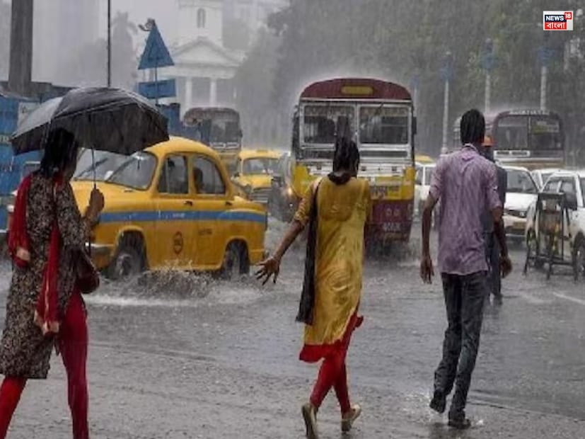 Cyclonic Circulation IMD: আগামী ৪৮ ঘণ্টা…! দানা বাঁধছে ঘূর্ণাবর্ত! বজ্রবিদ্যুৎ-সহ ঝড়-জল ভারী বৃষ্টি ৬ রাজ্যে, কী হবে বাংলায়? জানিয়ে দিল IMD