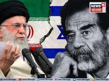 Israel Warns Iran: সাদ্দাম হোসেনের পরিণতি হবে খামেনেইয়ের! আজই তছনছ তেহরান? বড় হুঁশিয়ারি দিল ইজরায়েল