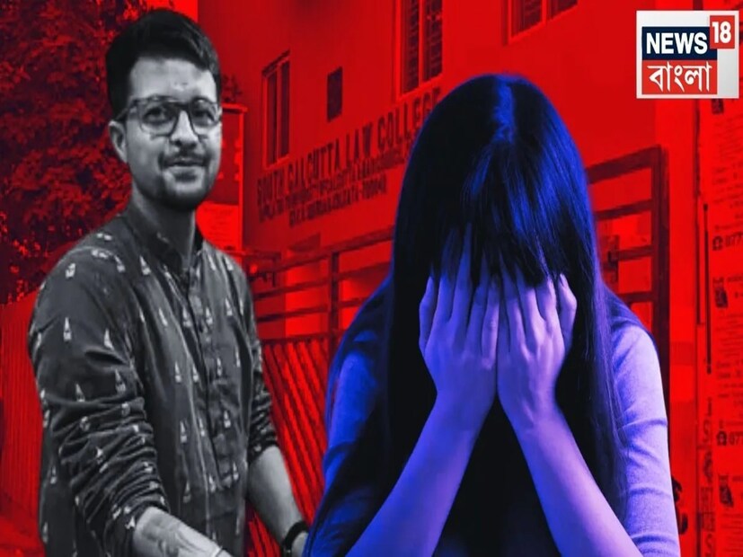 এক পুলিশ অফিসারের কথায়, 'ঘটনার পর গার্ড রুমে বসেই মদ্যপান করে তিন জন৷ এর পর নিরাপত্তারক্ষী পিনাকী বন্দ্যোপাধ্যায়কে কাউকে কিছু না বলার জন্য শাসিয়ে কলেজ থেকে বেরিয়ে যায় তারা৷'