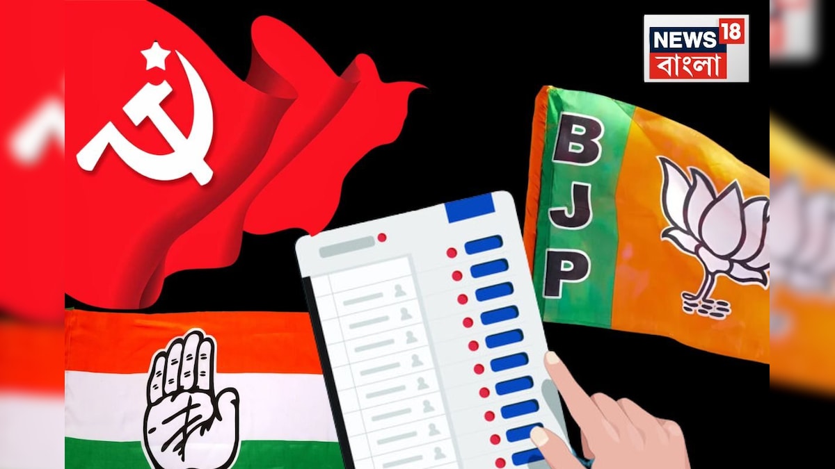 Kaliganj By Election Results Update: একপেশে জয়ের পথে তৃণমূল, তার পরেও জোর টক্কর দেখল কালীগঞ্জে! বিজেপি-র চিন্তা বাড়াল বাম কংগ্রেস?