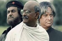 যিশু খ্রিস্ট, স্বামী বিবেকানন্দ, মহাত্মা গান্ধি... এক ছবিতে ৪৫ চরিত্রে অভিনয় করে রেকর্ড !