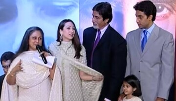 দীর্ঘ ৫ বছরের সম্পর্কের পরে বাগদান, তারপরে আচমকাই সংসার সাজানোর স্বপ্ন চুরমার হয় করিশ্মার দীর্ঘ ৫ বছরের সম্পর্কের পরে বাগদান, তারপরে আচমকাই সংসার সাজানোর স্বপ্ন চুরমার হয় করিশ্মার
