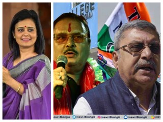 মদন কল্যাণের মন্তব্যের দায় নিল না তৃণমূল৷ দুই নেতাকে ঘুরিয়ে খোঁচা মহুয়া মৈত্রেরও৷