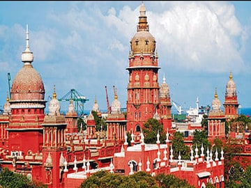 মাদ্রাজ হাইকোর্ট৷ ফাইল কোর্ট
