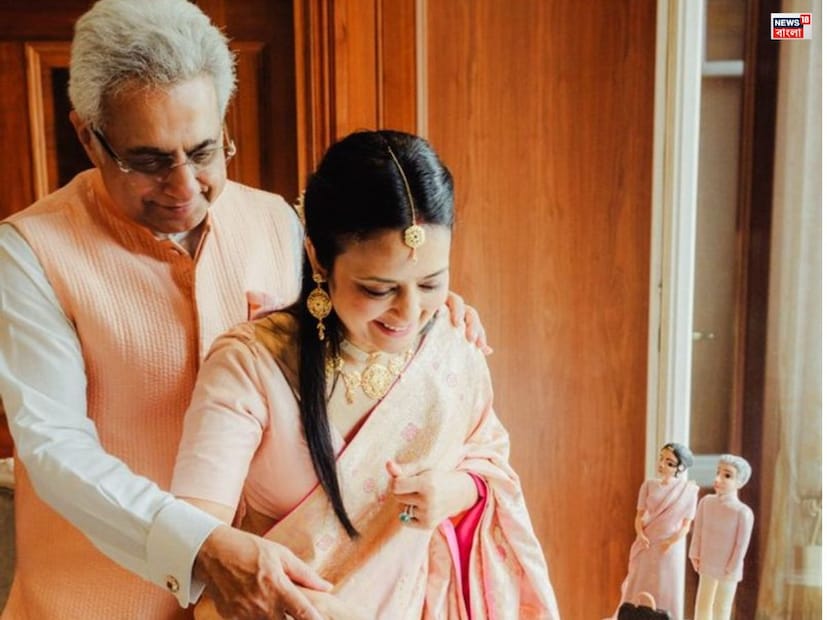 ৬৫ বছরের পিনাকী এবং ৫১ বছরের মহুয়া দু’জনেরই এটি দ্বিতীয় বিবাহ। মহুয়া আদ্যোপান্ত রাজনীতিবিদ। স্বামী পিনাকী মিশ্রও রাজনীতিক, তিনি পেশায় আইনজীবী।
