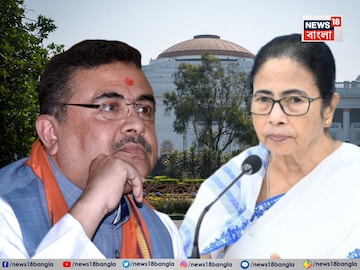 Assembly news: বিধানসভায় ধস্তাধস্তির ঘটনায় আহত কর্মীদের সঙ্গে দেখা করলেন মুখ্যমন্ত্রী, ব্যবস্থা নিতে বললেন স্পিকারকে Assembly news: বিধানসভায় ধস্তাধস্তির ঘটনায় আহত কর্মীদের সঙ্গে দেখা করলেন মুখ্যমন্ত্রী, ব্যবস্থা নিতে বললেন স্পিকারকে