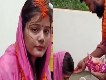 মামী ভাগ্নার বিয়ে -Photo- Twitter Video Grab