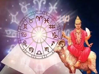 আগামী ৩৯ দিন আরও ভয়ঙ্কর...! মঙ্গলের দুরন্ত চালে ৫ রাশির জীবন শেষ, বিরাট আর্থিক ক্ষতি