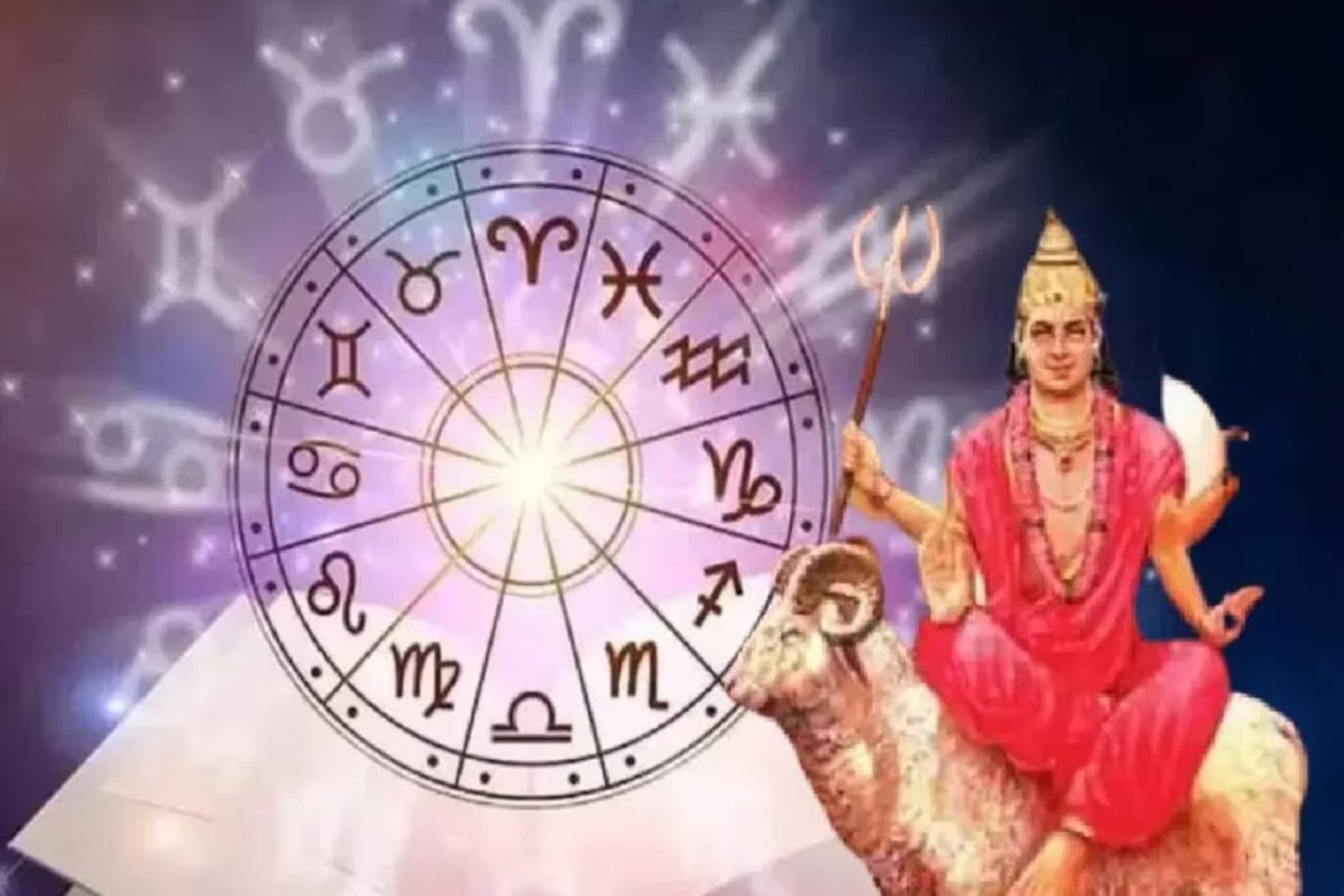 নতুন বছরে 'তুলকালাম'...! মঙ্গলের দুরন্ত চালে কাঁপবে দুনিয়া, ৩ রাশির 'জ্যাকপট', অঢেল টাকা